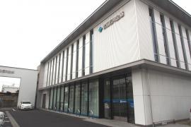 碧海信用金庫天白支店