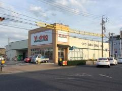 Ｖ・ｄｒｕｇ　長久手店