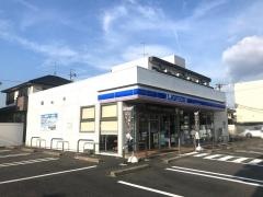 ローソン　豊田東梅坪店