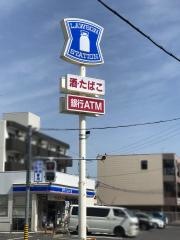 ローソン　豊田東梅坪店