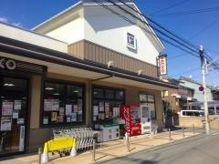 フレスコ丹波橋店