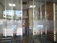 大阪商工信用金庫日本橋支店