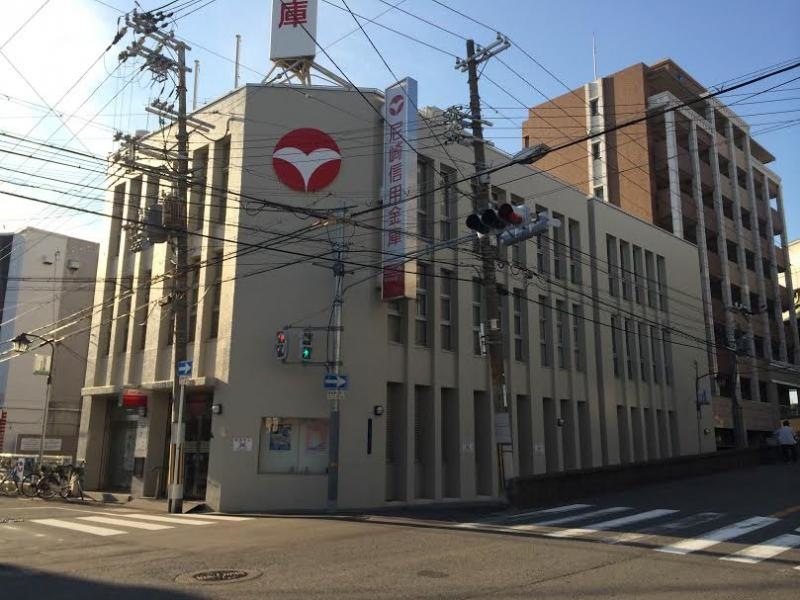 尼崎信用金庫西淀支店