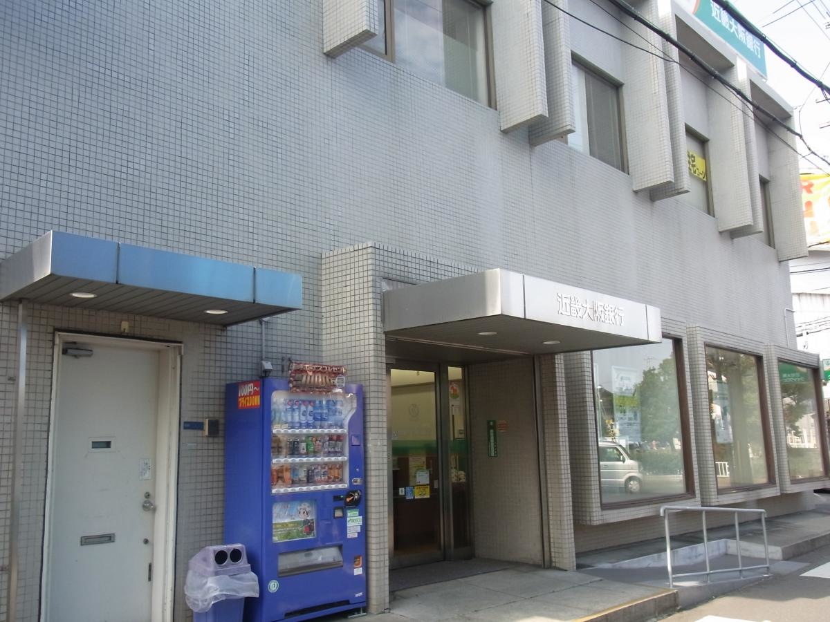 近畿大阪銀行寝屋川支店