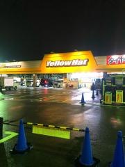 イエローハット　堺浜寺店