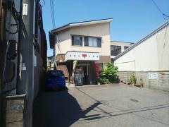 米子祇園町簡易郵便局