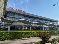 山口宇部空港