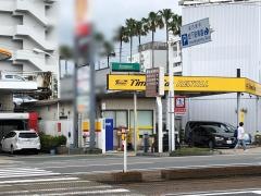 タイムズカーレンタル高知駅前店
