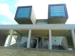 北九州市立美術館