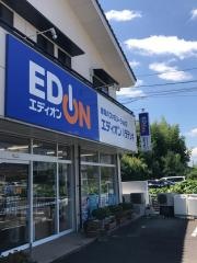 エディオン　ハラデンキ
