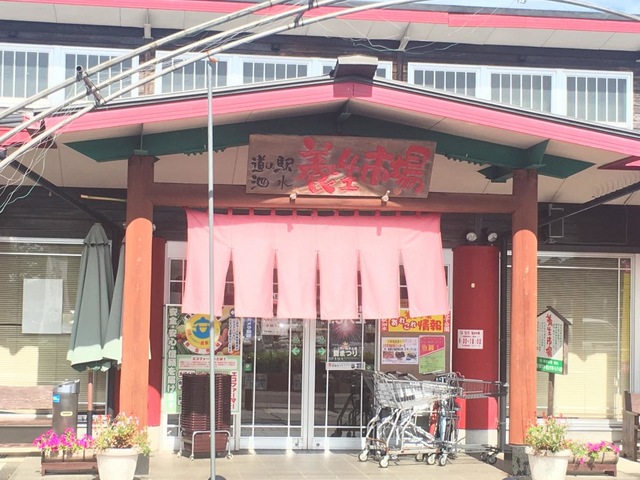 施設写真20