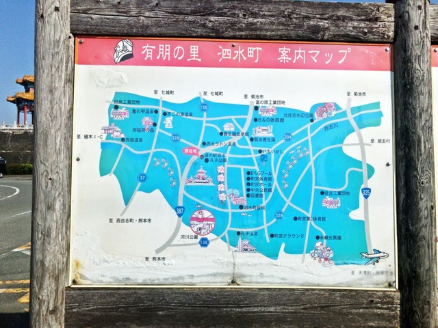 施設写真11