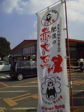 施設写真34