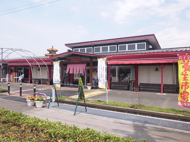 施設写真24