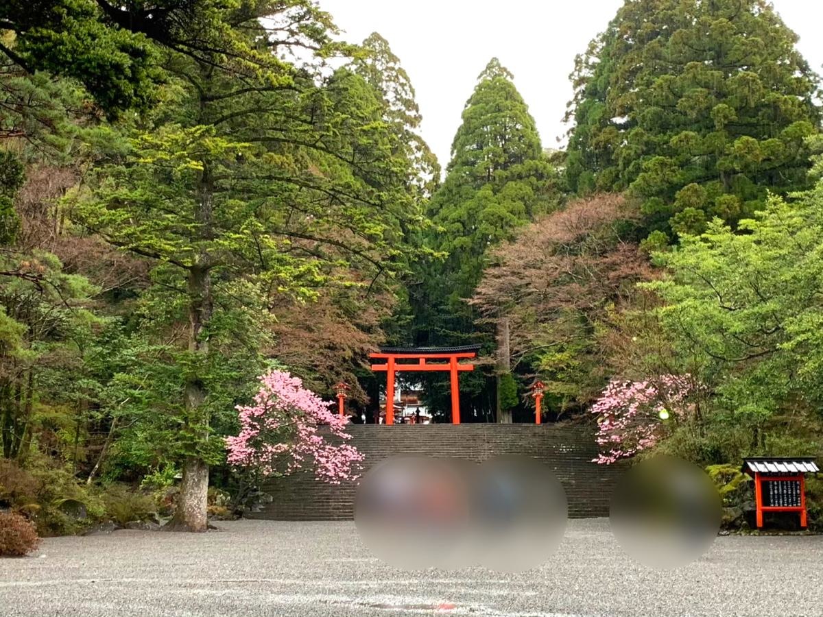 施設外観