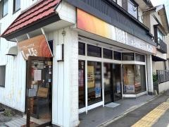 スープカレーハウスしっぽ
