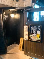 串焼き・まる