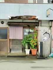 丸山家庭料理