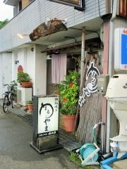 丸山家庭料理