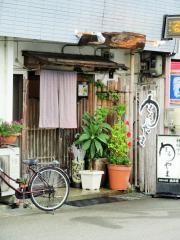 丸山家庭料理