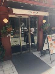 ＶＥＮＴ・ＶＥＬＡ横浜