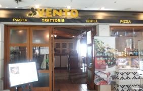 ＶＥＮＴ・ＶＥＬＡ横浜