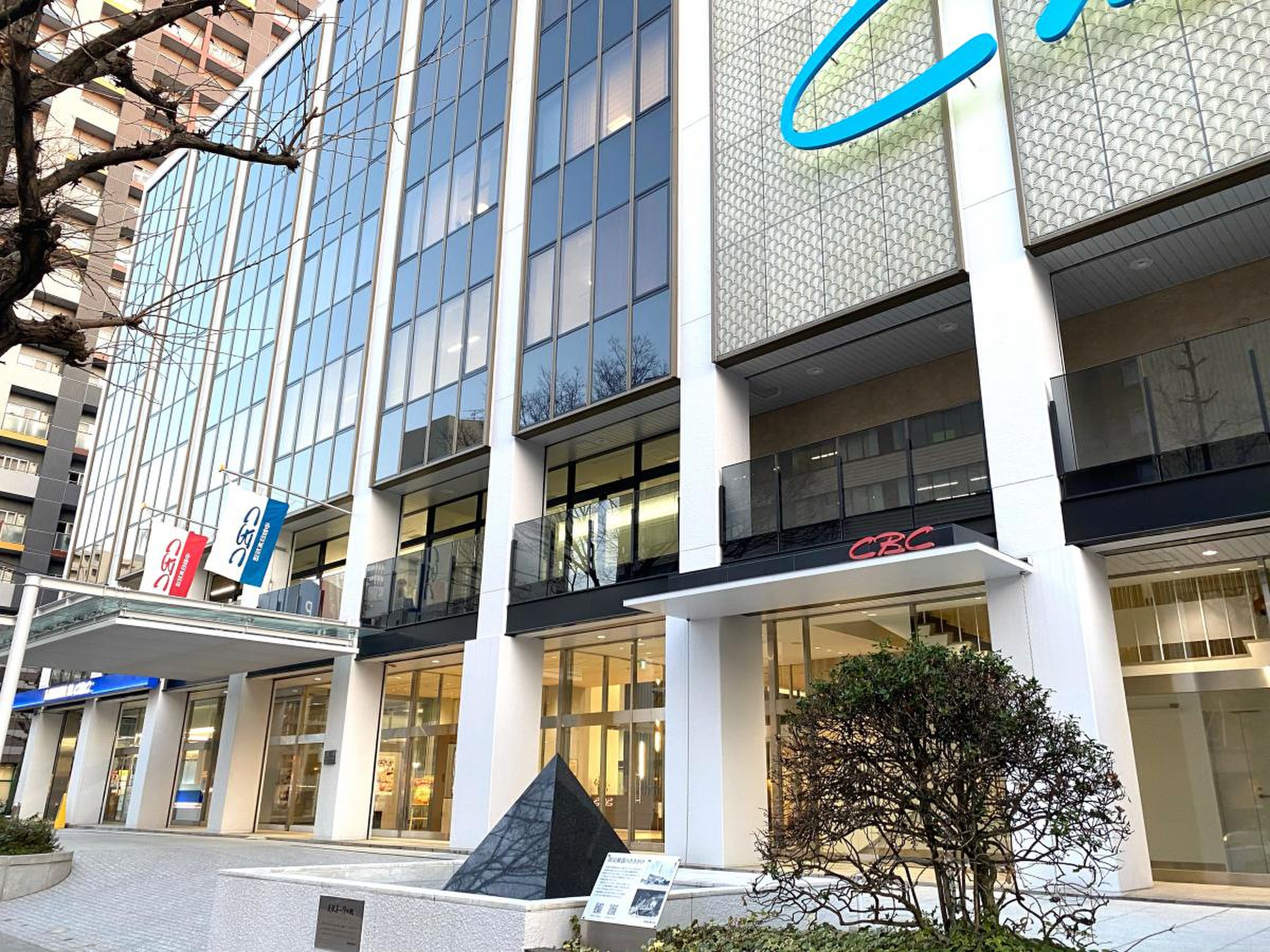 公の場での発言・インタビュー報道記録