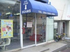 ドッグハウスビームス（ＢＥＡＭＳ）