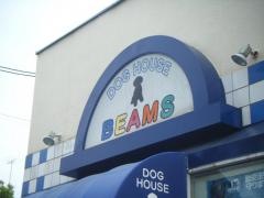 ドッグハウスビームス（ＢＥＡＭＳ）