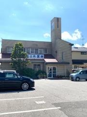佐々木医院