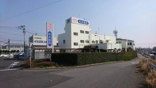 松永医院