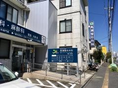 高瀬整形外科