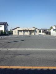 五十嵐医院