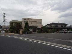 加藤クリニック