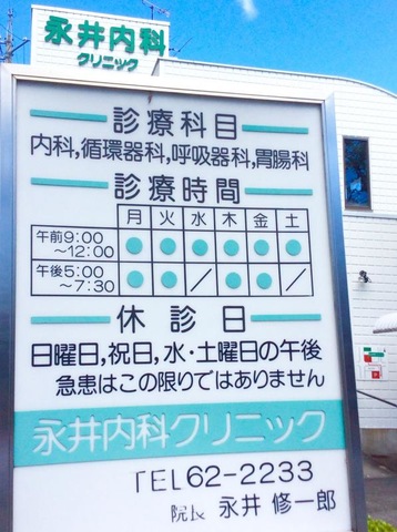 施設写真36