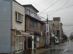 白木診療所