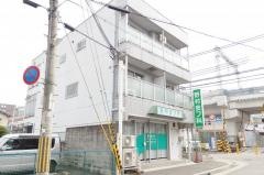 野村皮フ科