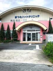 まつたハートクリニック