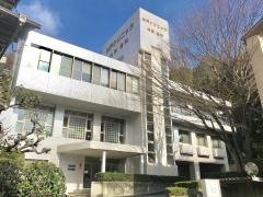 井戸内科クリニック