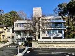 井戸内科クリニック