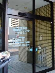 原三信病院呉服町腎クリニック