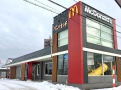 マクドナルド　秋田新国道店