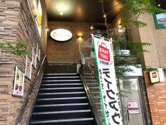 サイゼリヤ　柏駅南口店