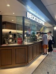ベックスコーヒー　東京南口店