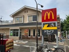 マクドナルド　川崎千年店
