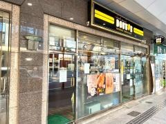 ドトールコーヒーショップ　新潟柾谷小路店