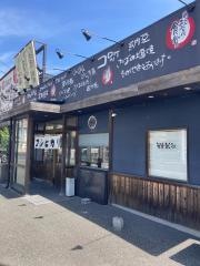まいどおおきに食堂　高知たかす食堂