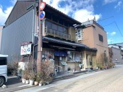 歌行燈　本店