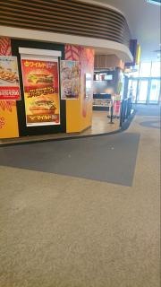 マクドナルド　イオンモール大阪ドームシティ店