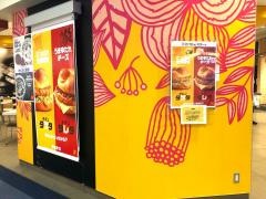 マクドナルド　イオンモール大阪ドームシティ店